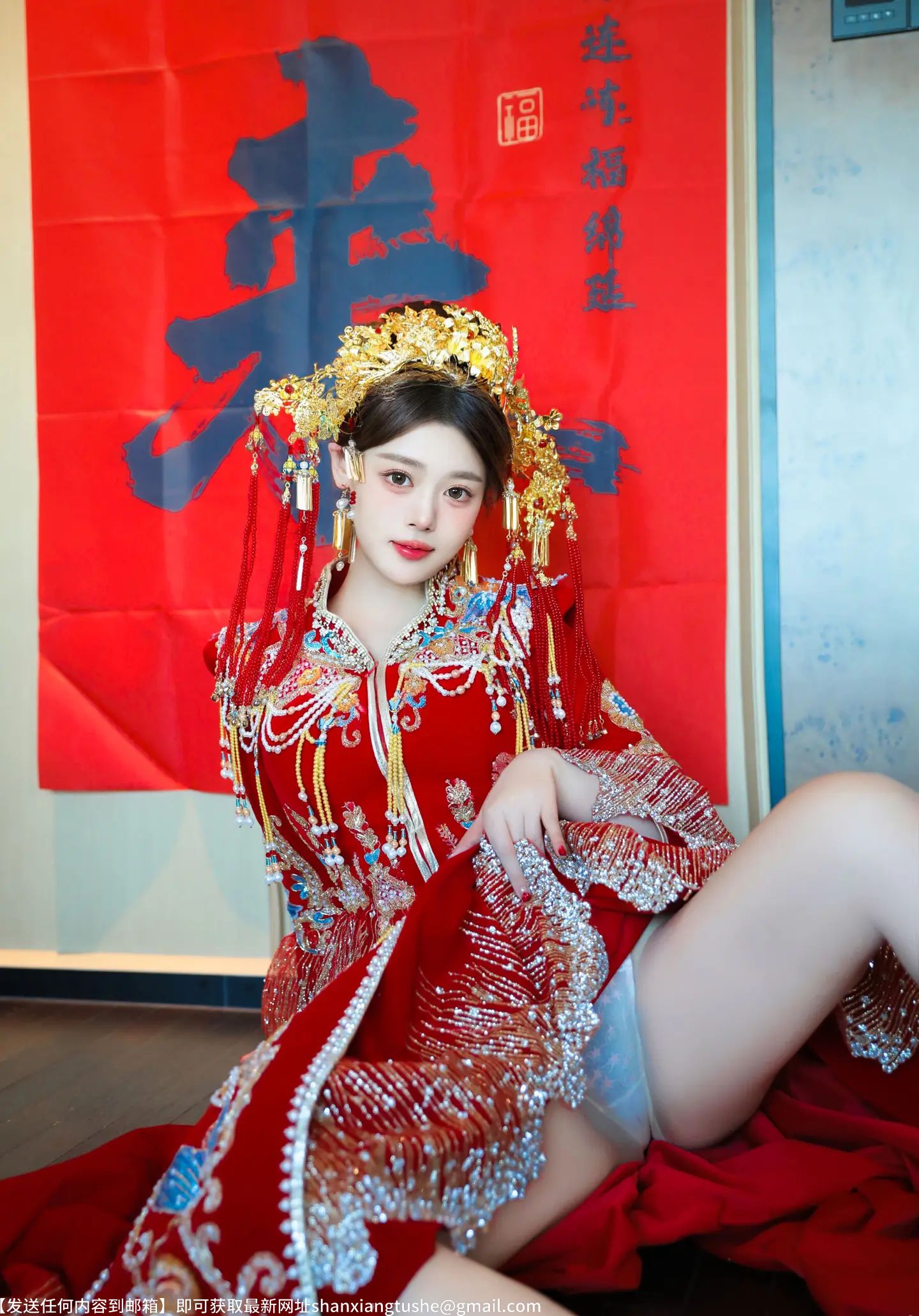 图片[1]-蛋蛋宝 新婚美腿-猎奇图库