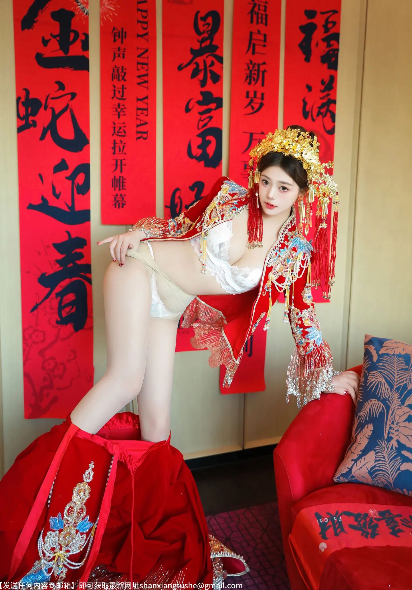 图片[4]-蛋蛋宝 新婚美腿-猎奇图库
