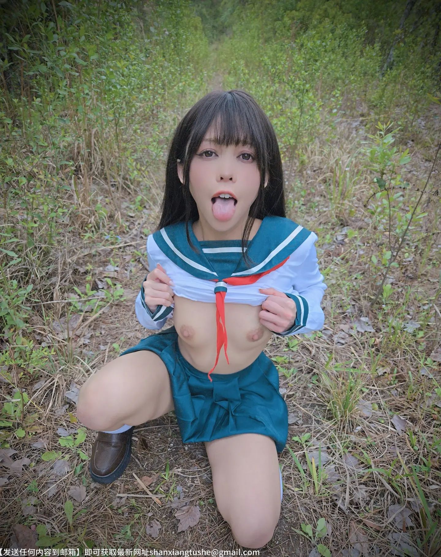 图片[2]-Kittyxkum Higurashi Kagome-猎奇图库
