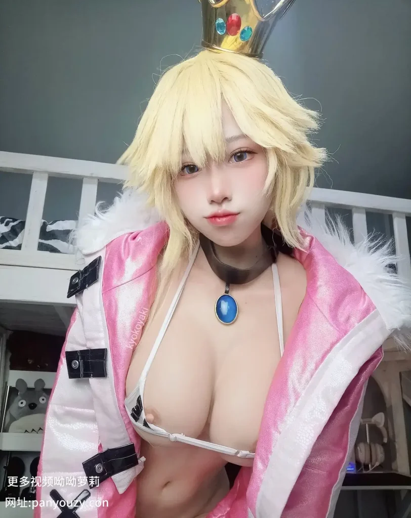 图片[24]-Kyokoyaki Princess Peach-猎奇图库