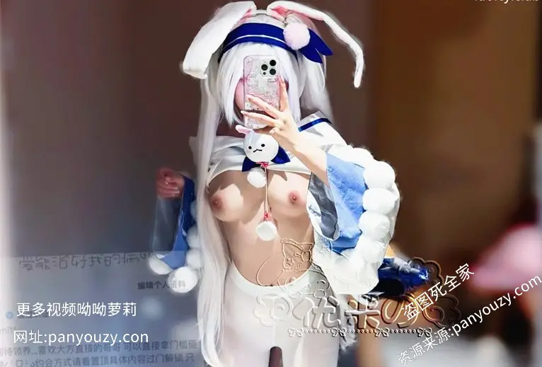 图片[5]-优米 – 新作 8月订阅 [露脸] 金主啪啪+护士女仆 [2V-84.9MB] 持续更新中-猎奇图库