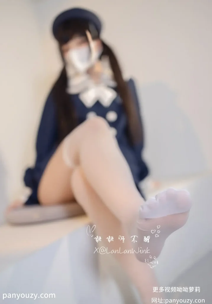 图片[6]-懒懒睡不醒捆绑白丝JK-猎奇图库