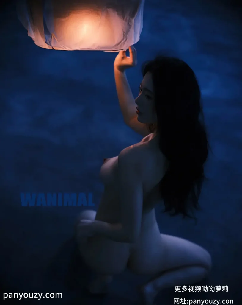 图片[17]-桃良阿宅 王动-猎奇图库